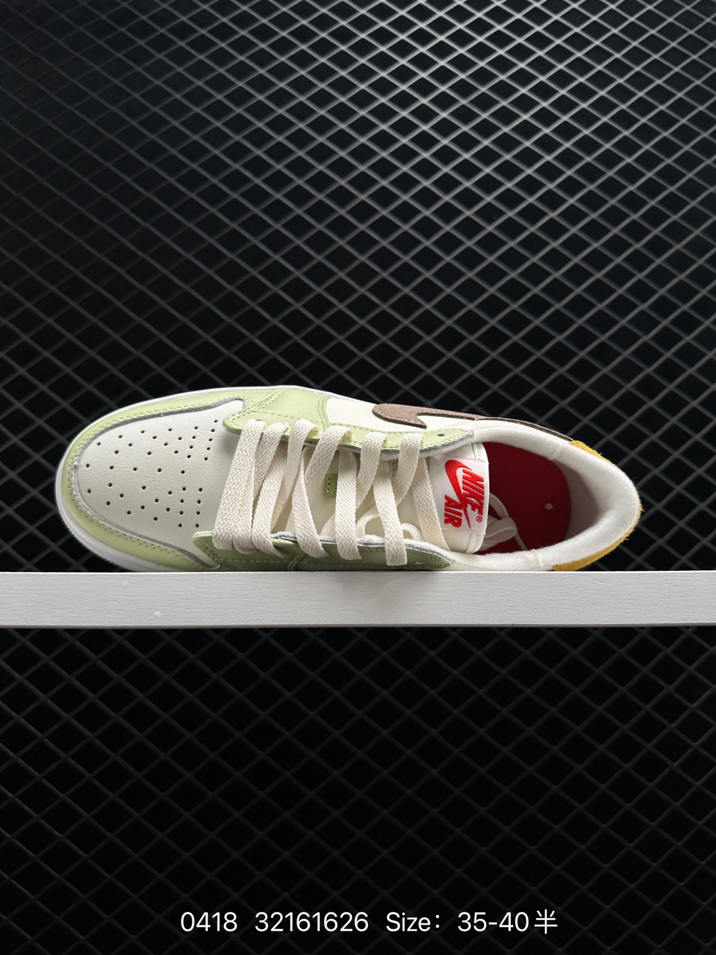 Air Jordan AJ1 LV8D Elevated